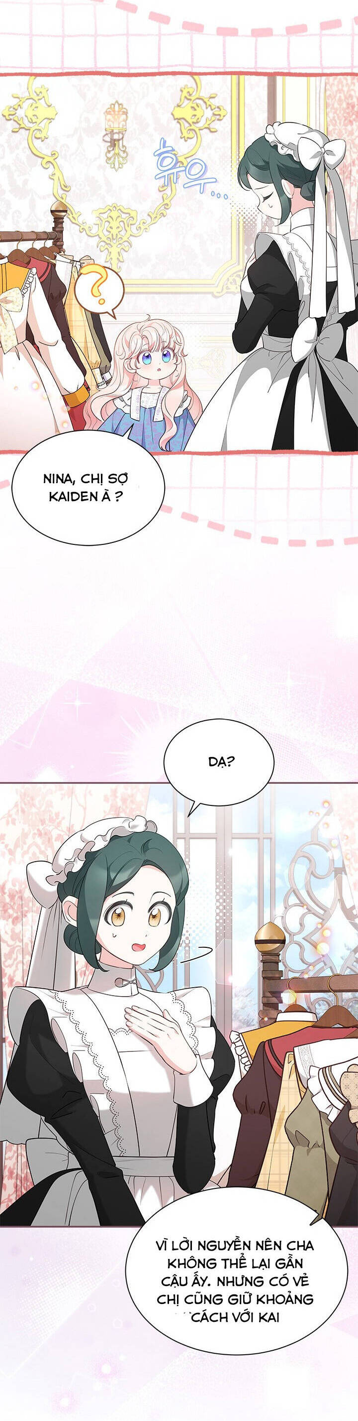 Từ Chối Sủng Ái Thì Sao Lại Bị Ám Ảnh: Chapter 51