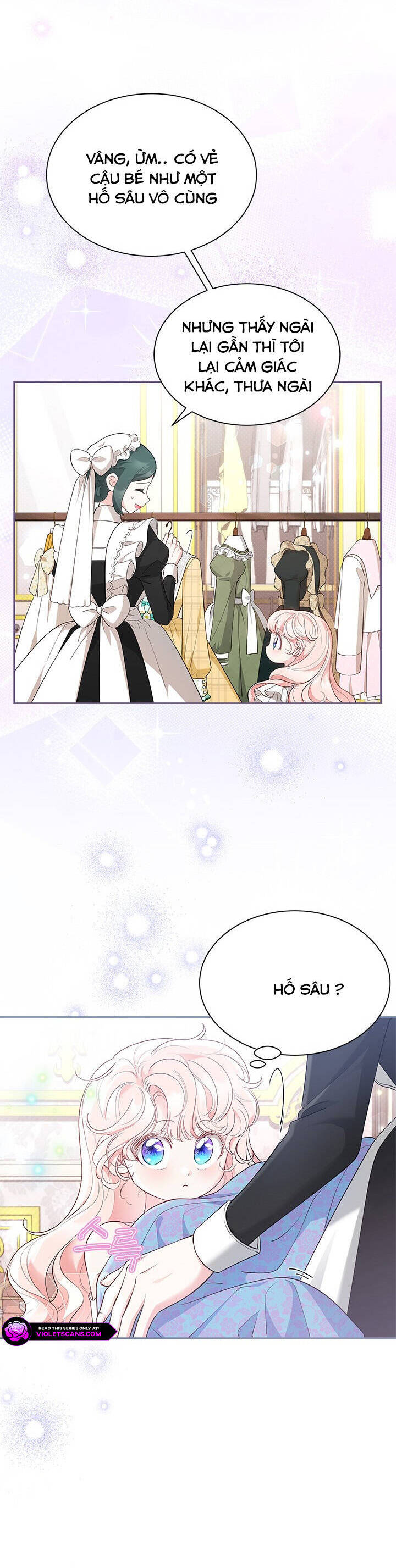 Từ Chối Sủng Ái Thì Sao Lại Bị Ám Ảnh: Chapter 51