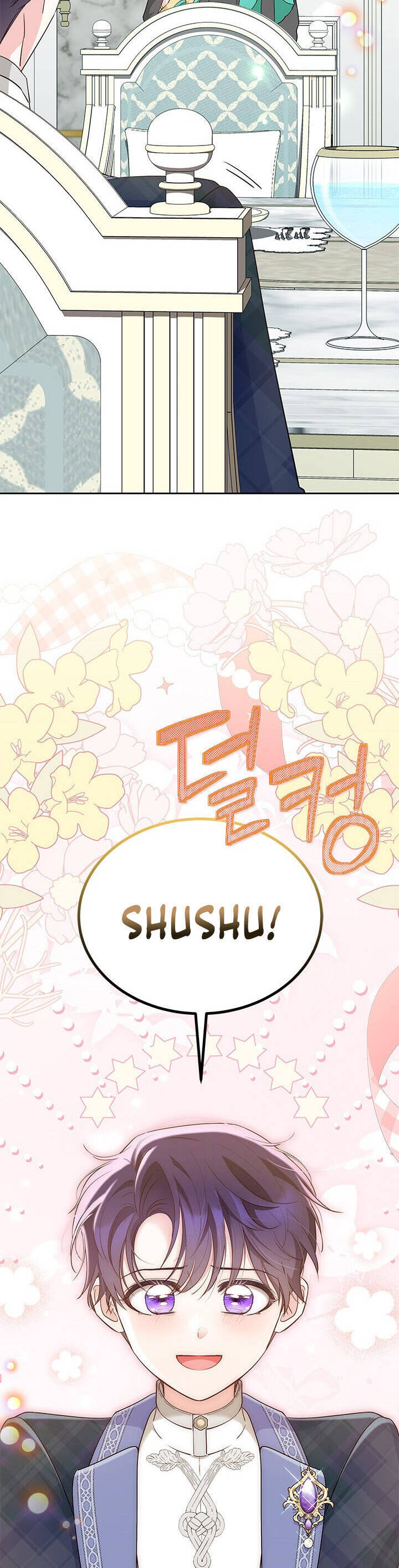 Từ Chối Sủng Ái Thì Sao Lại Bị Ám Ảnh: Chapter 51