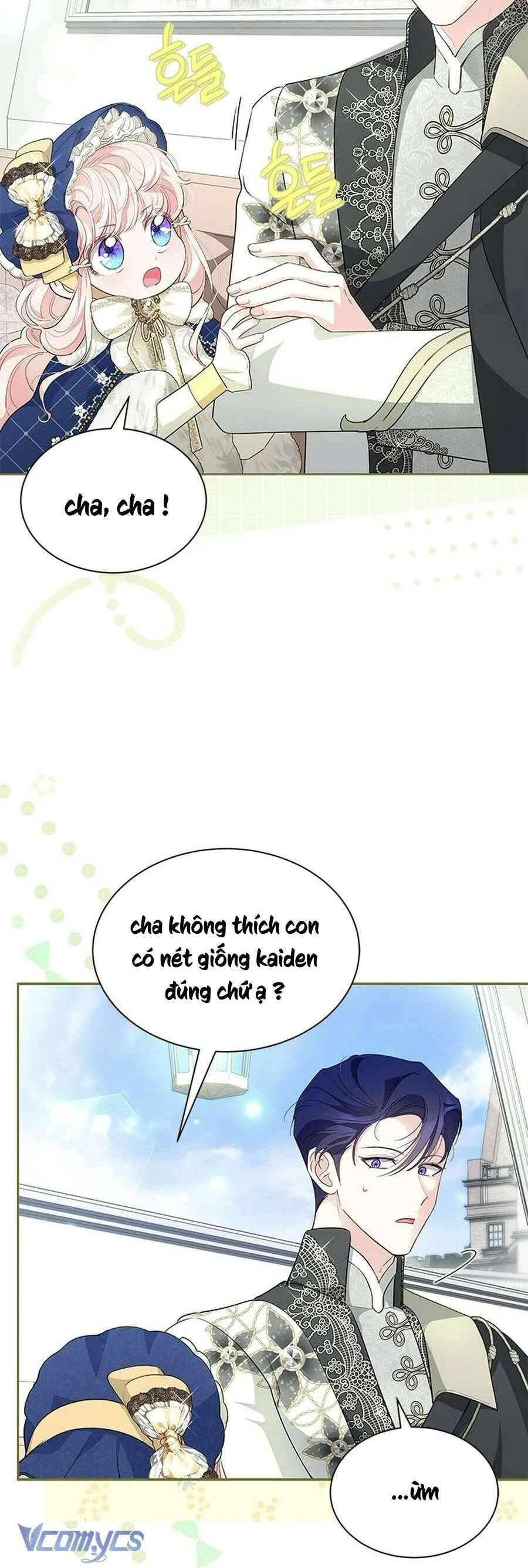 Từ Chối Sủng Ái Thì Sao Lại Bị Ám Ảnh: Chapter 52