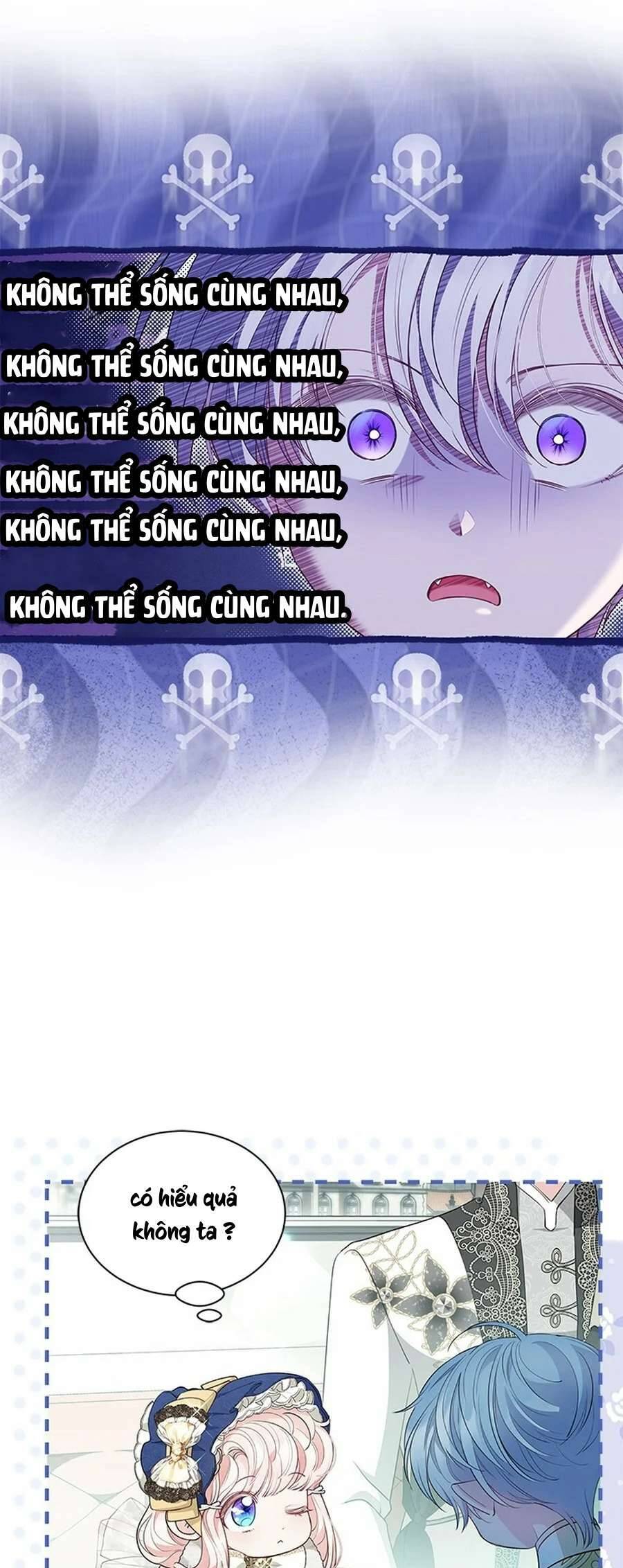 Từ Chối Sủng Ái Thì Sao Lại Bị Ám Ảnh: Chapter 52
