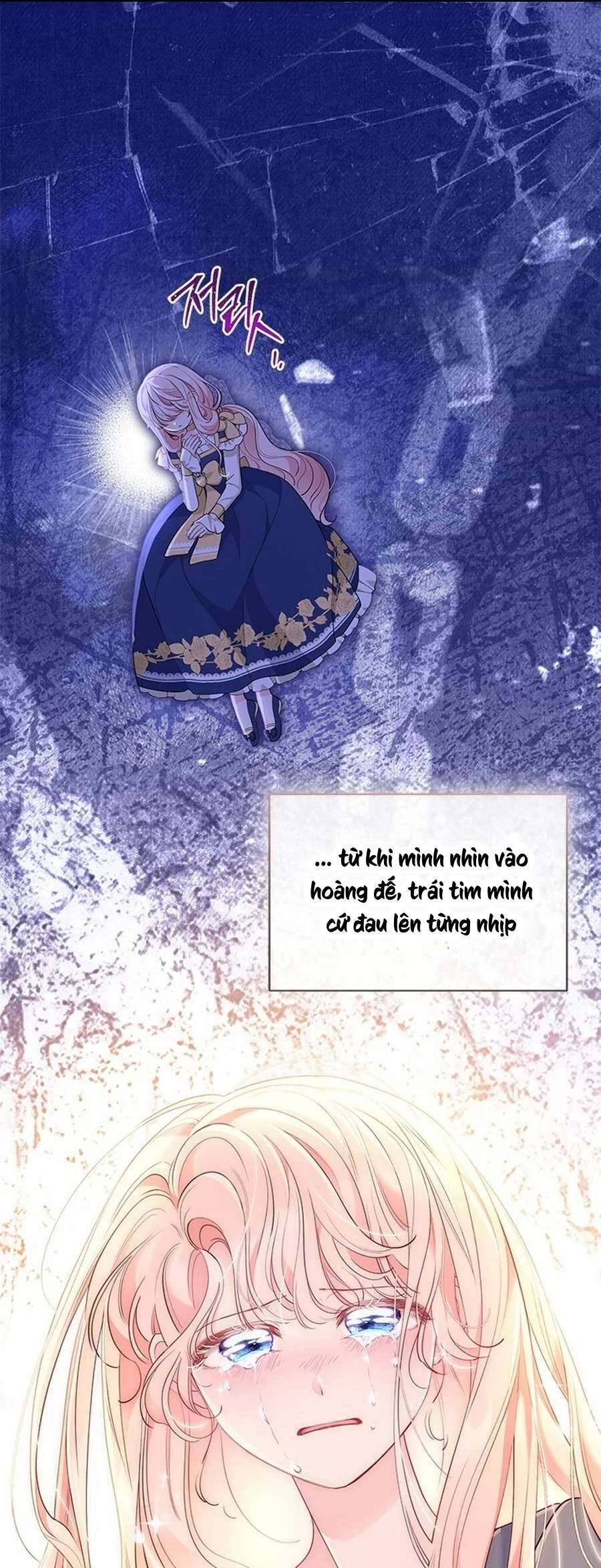Từ Chối Sủng Ái Thì Sao Lại Bị Ám Ảnh: Chapter 52