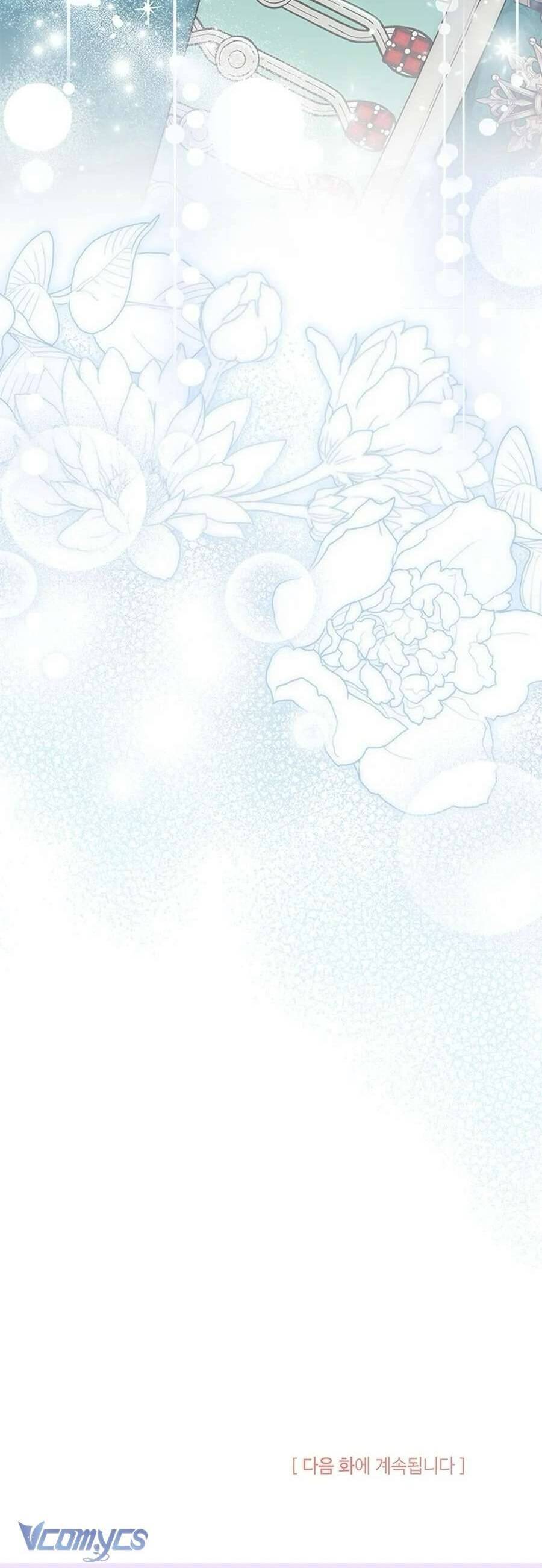 Từ Chối Sủng Ái Thì Sao Lại Bị Ám Ảnh: Chapter 52