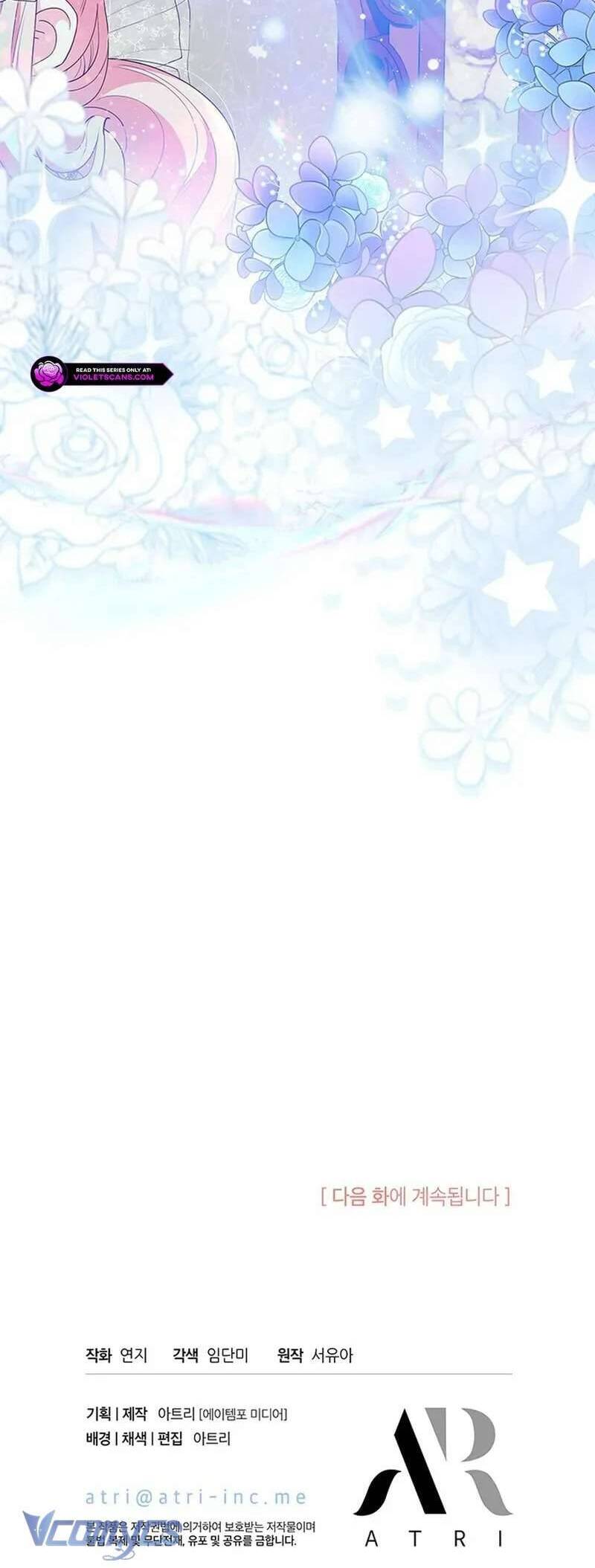 Từ Chối Sủng Ái Thì Sao Lại Bị Ám Ảnh: Chapter 53