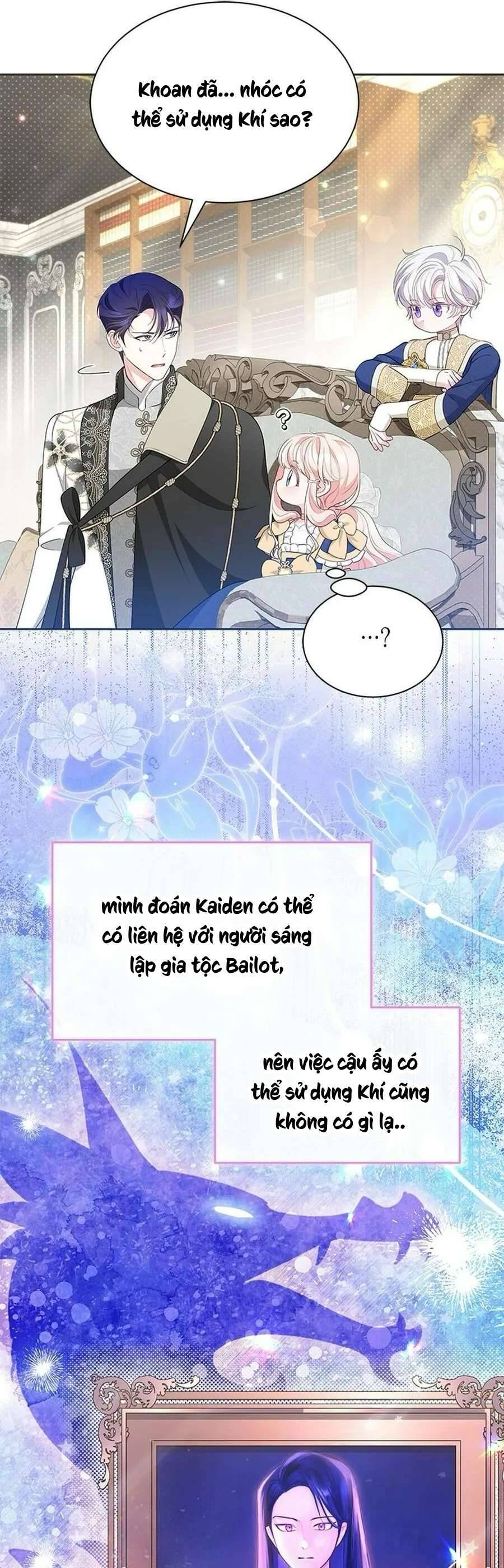 Từ Chối Sủng Ái Thì Sao Lại Bị Ám Ảnh: Chapter 54