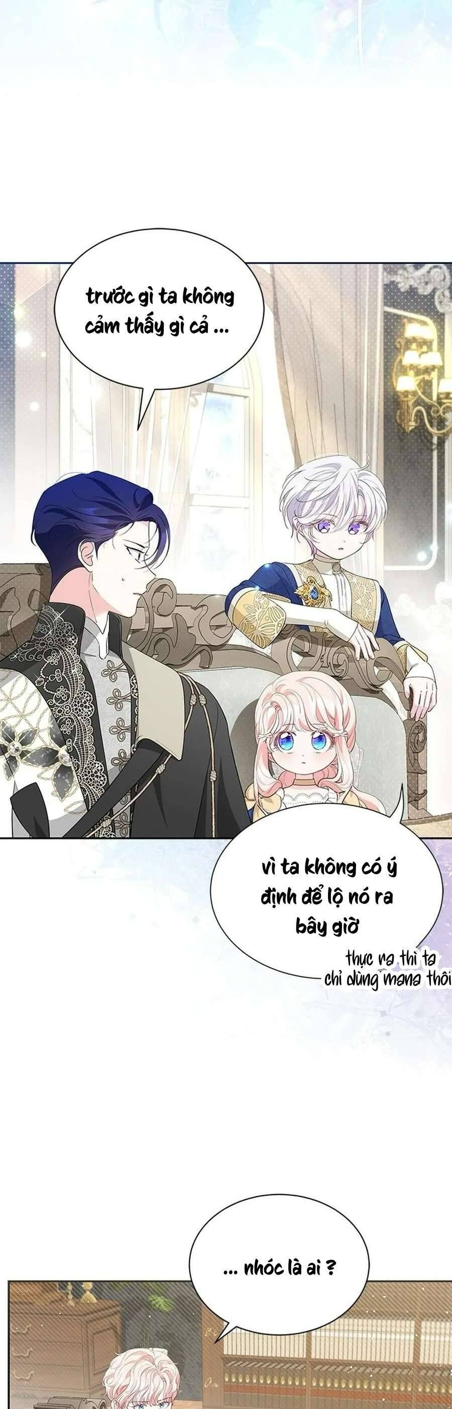 Từ Chối Sủng Ái Thì Sao Lại Bị Ám Ảnh: Chapter 54