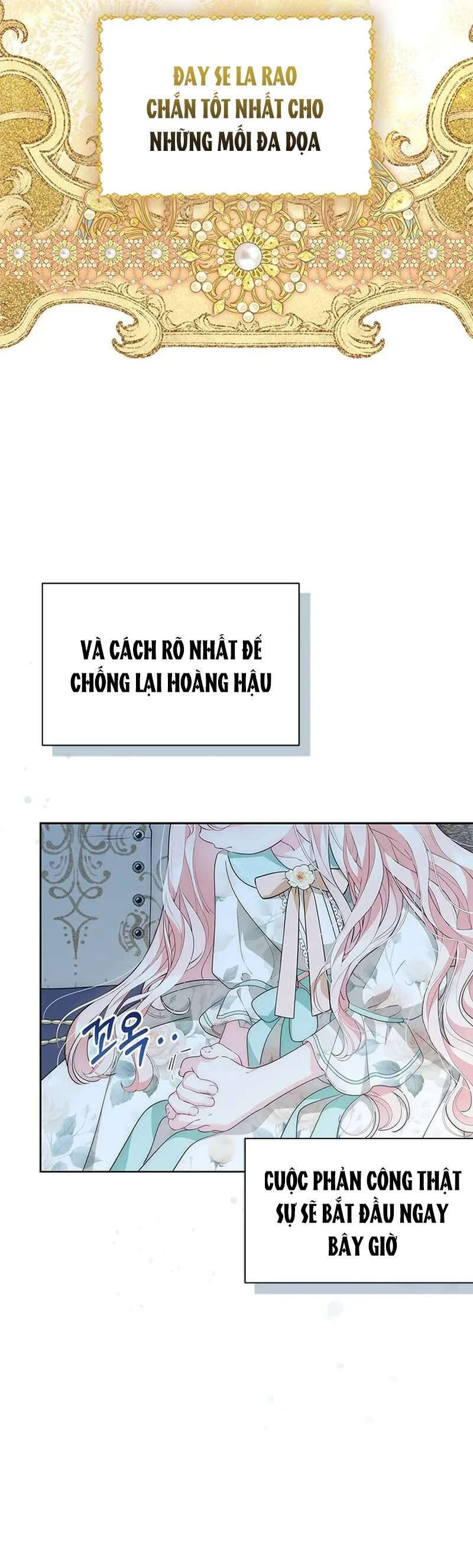 Từ Chối Sủng Ái Thì Sao Lại Bị Ám Ảnh: Chapter 55