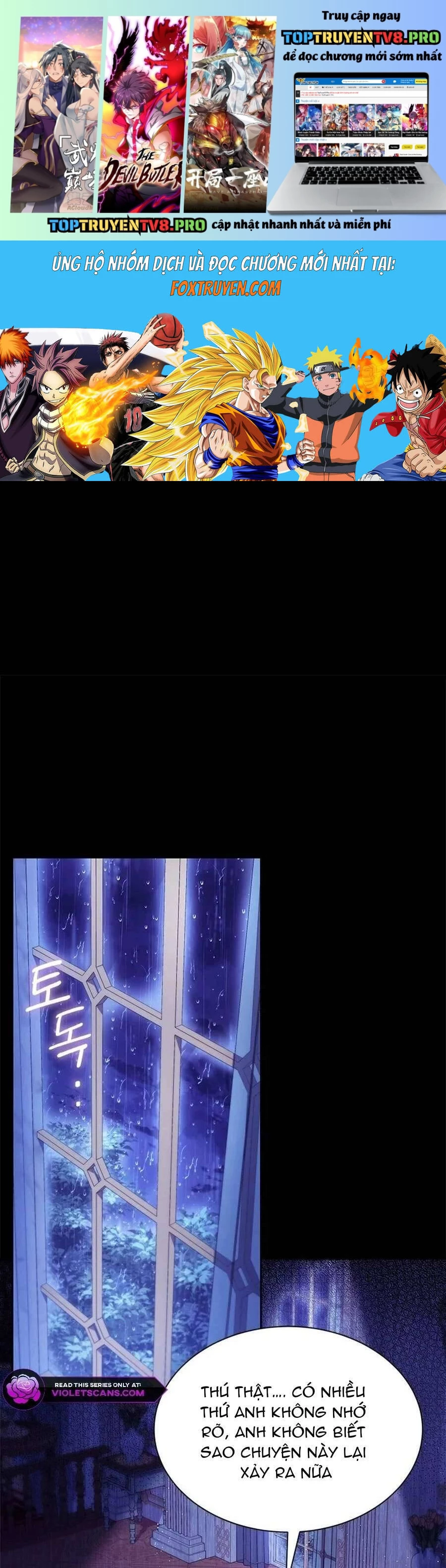 Từ Chối Sủng Ái Thì Sao Lại Bị Ám Ảnh: Chapter 56