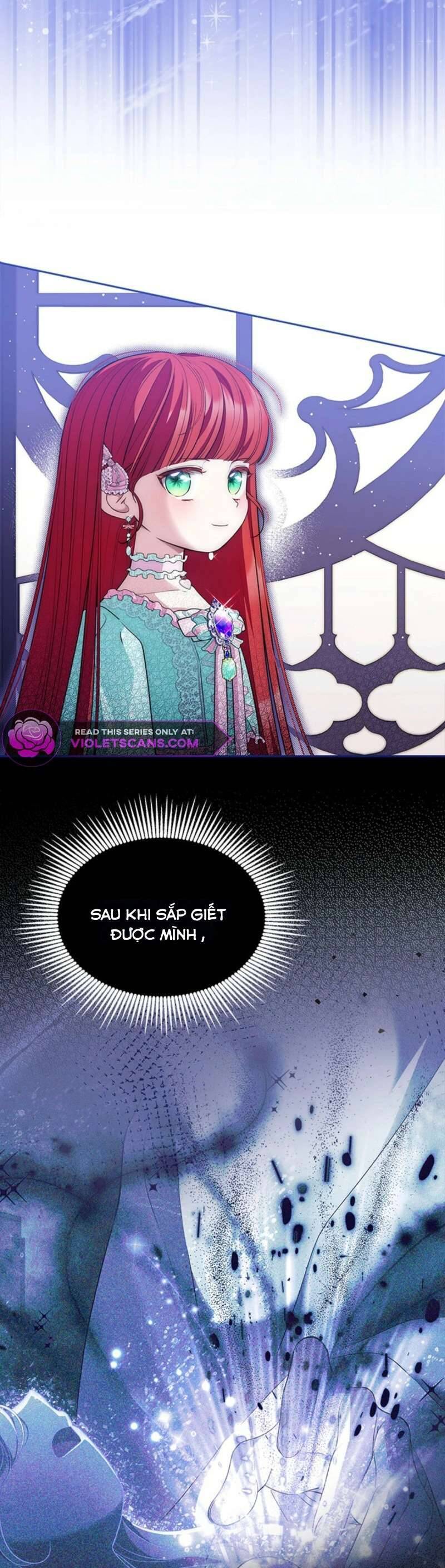 Từ Chối Sủng Ái Thì Sao Lại Bị Ám Ảnh: Chapter 59