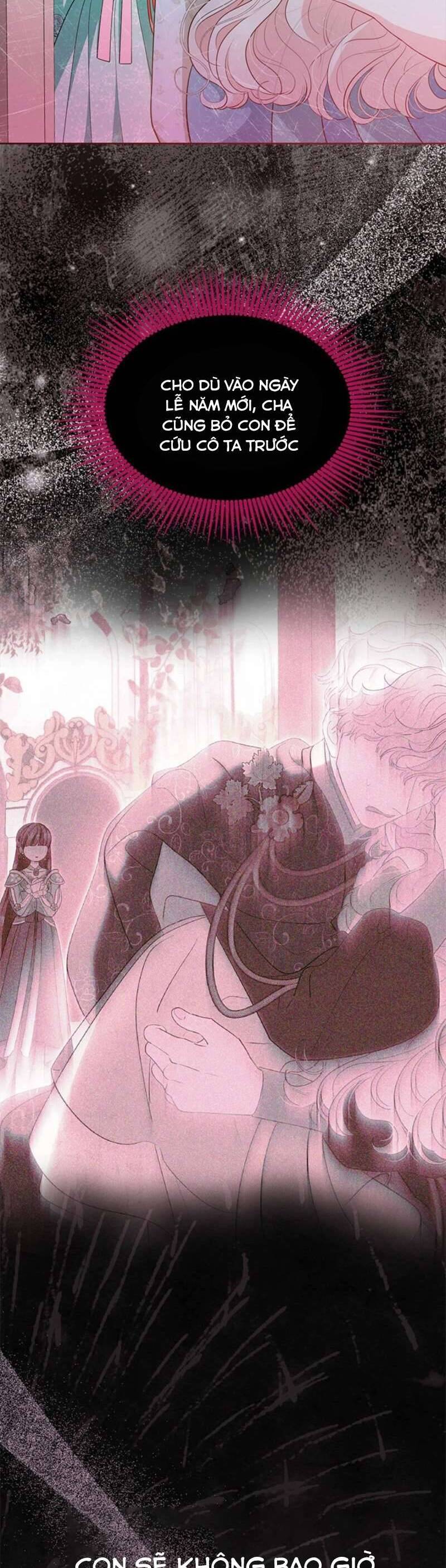 Từ Chối Sủng Ái Thì Sao Lại Bị Ám Ảnh: Chapter 59
