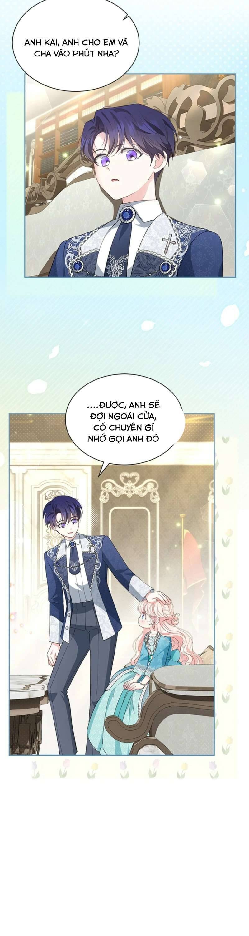 Từ Chối Sủng Ái Thì Sao Lại Bị Ám Ảnh: Chapter 59