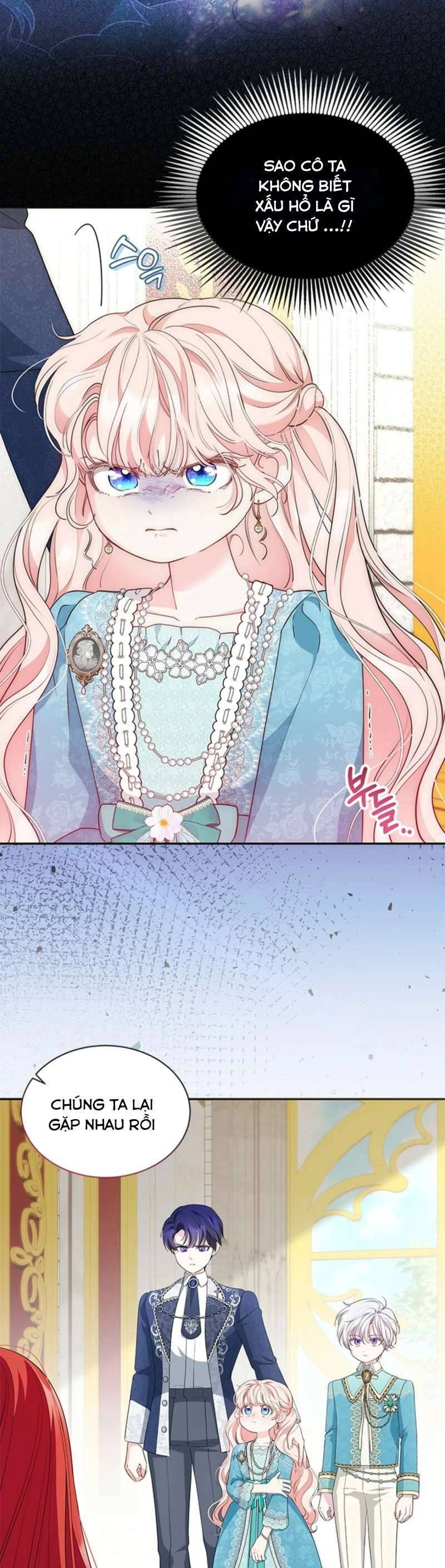 Từ Chối Sủng Ái Thì Sao Lại Bị Ám Ảnh: Chapter 59