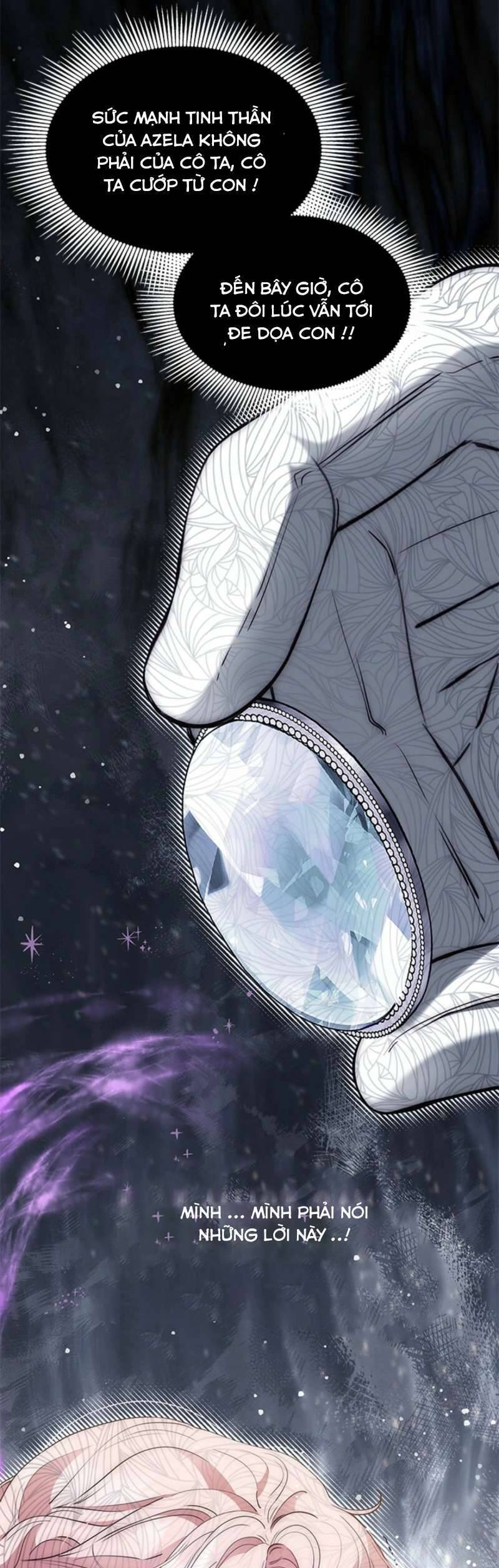 Từ Chối Sủng Ái Thì Sao Lại Bị Ám Ảnh: Chapter 59