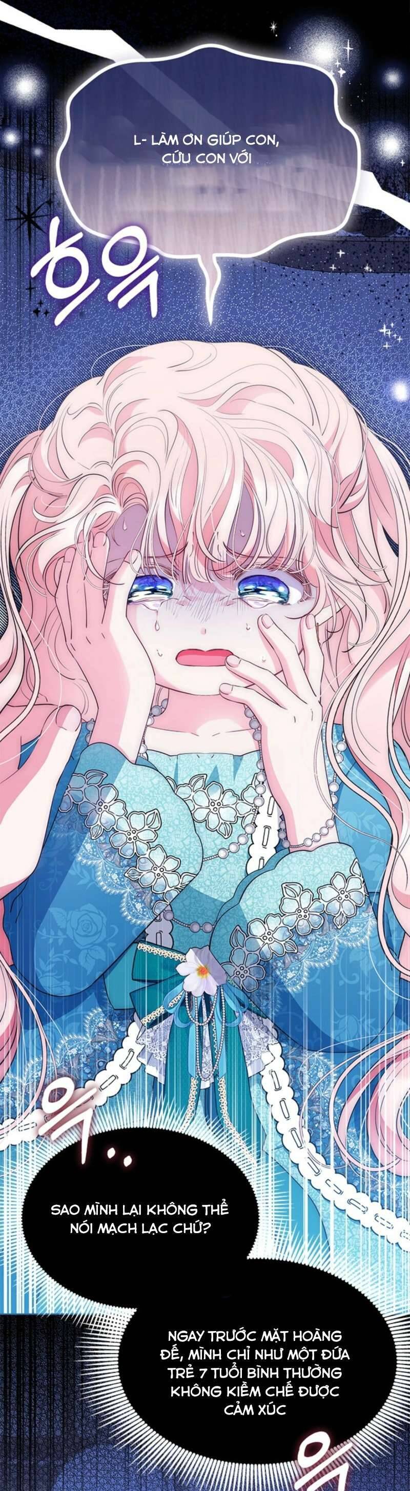 Từ Chối Sủng Ái Thì Sao Lại Bị Ám Ảnh: Chapter 59