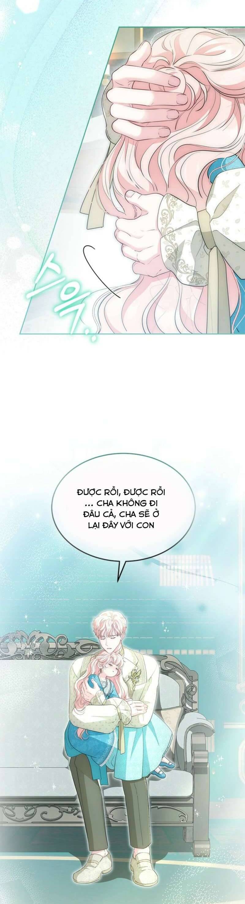 Từ Chối Sủng Ái Thì Sao Lại Bị Ám Ảnh: Chapter 59