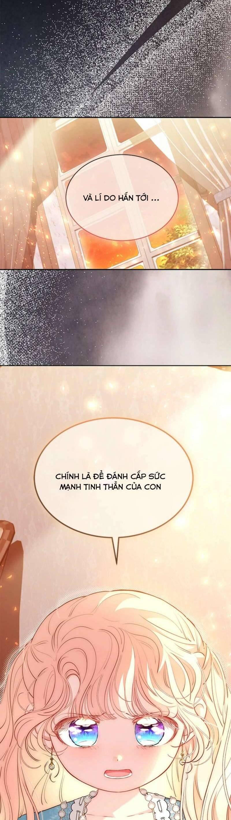 Từ Chối Sủng Ái Thì Sao Lại Bị Ám Ảnh: Chapter 59