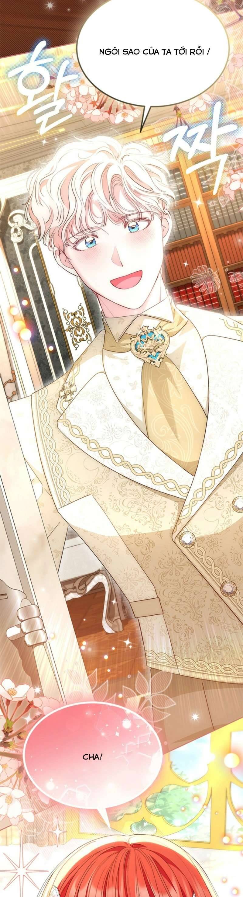 Từ Chối Sủng Ái Thì Sao Lại Bị Ám Ảnh: Chapter 59