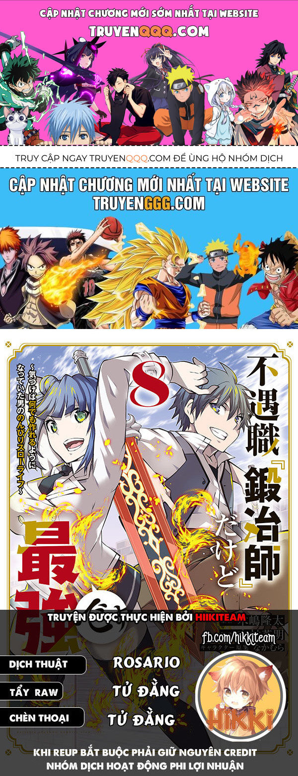 Từ Chức Nghiệp Yếu Nhất Trở Thành '' Thợ Rèn'' Mạnh Nhất: Chapter 108