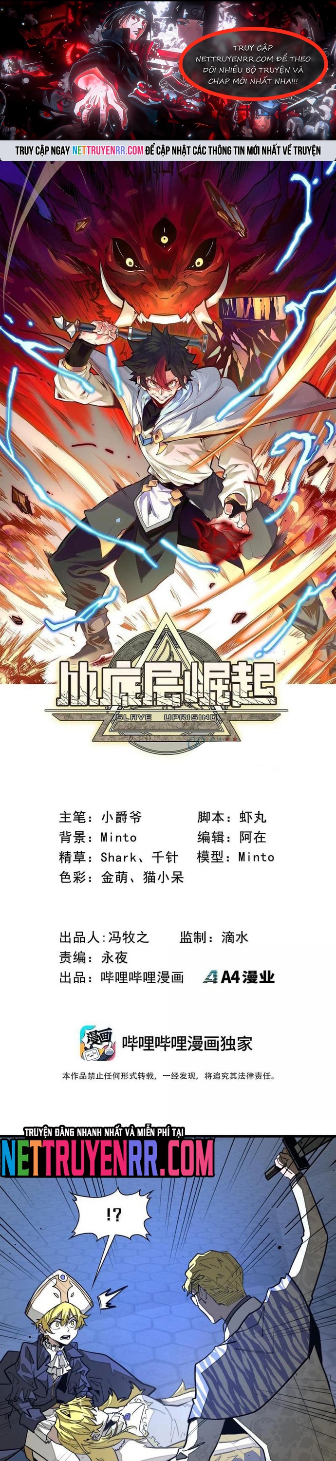 Từ Đáy Xã Hội Quật Khởi: Chapter 53