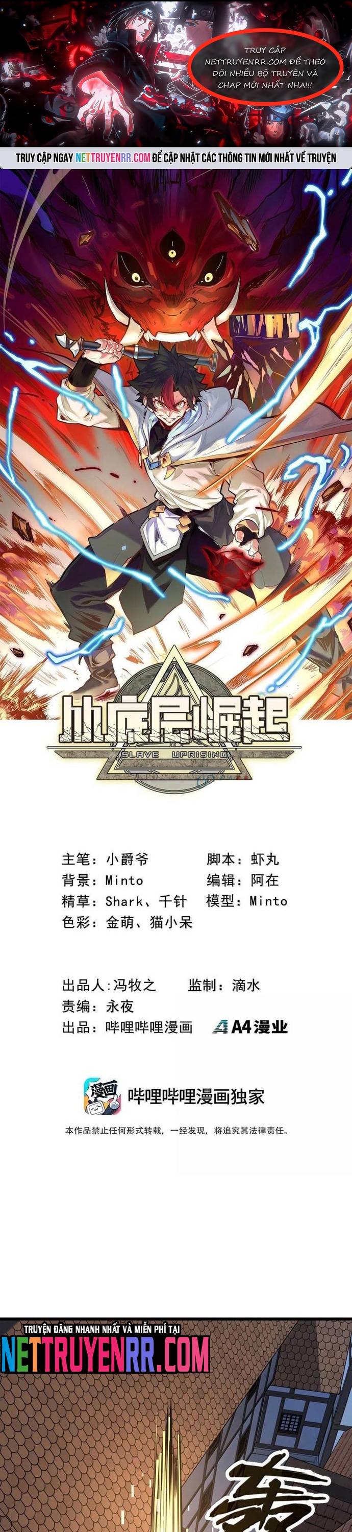 Từ Đáy Xã Hội Quật Khởi: Chapter 62