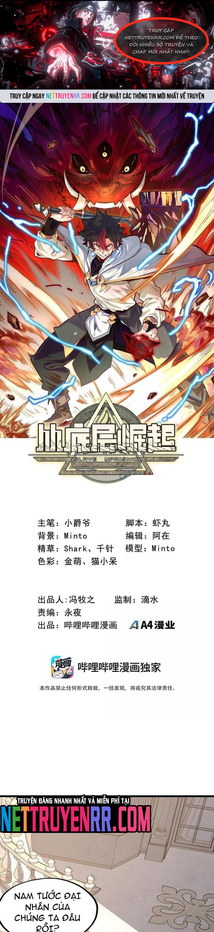 Từ Đáy Xã Hội Quật Khởi: Chapter 63