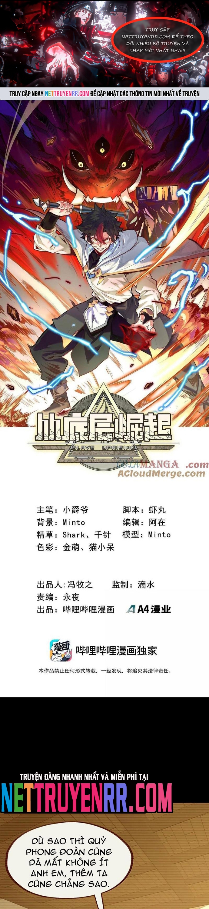 Từ Đáy Xã Hội Quật Khởi: Chapter 65