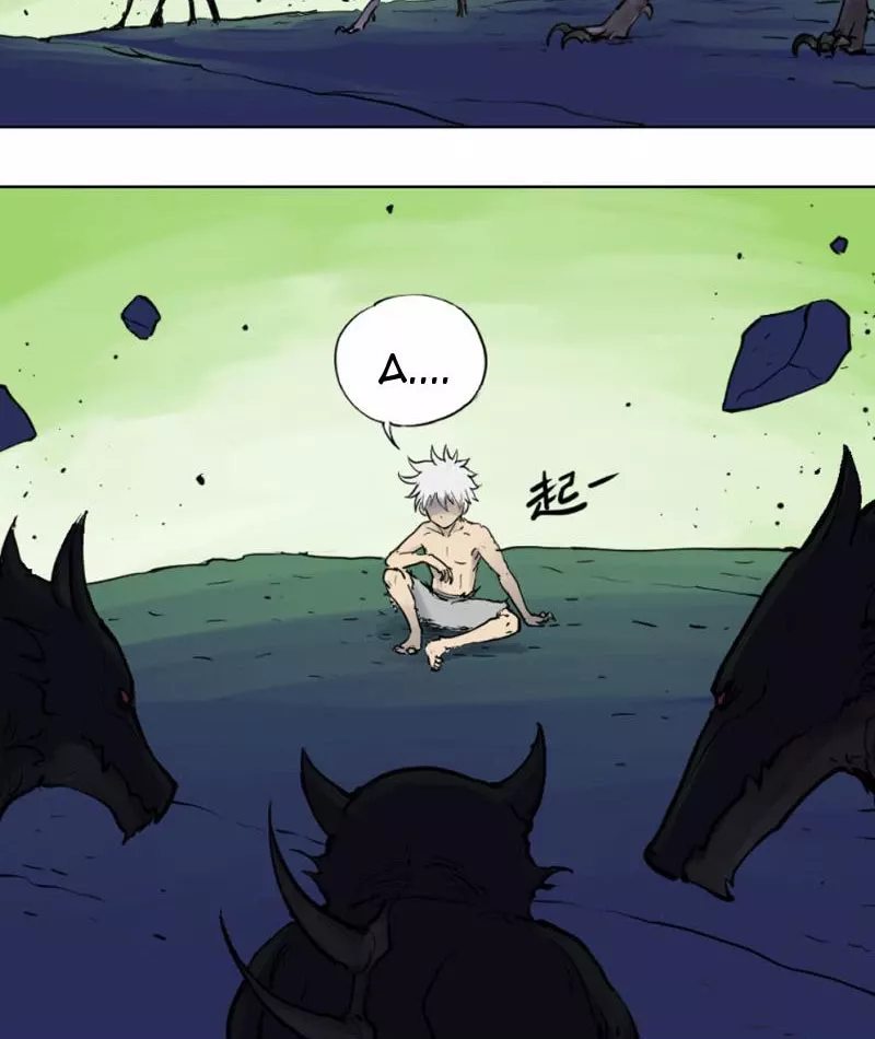Tu Giả Thần Hành: Chapter 2