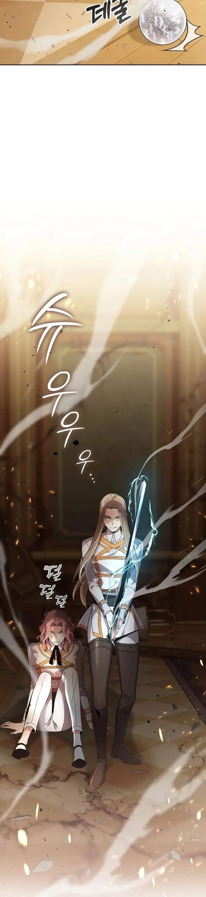 Từ Học Viên Tiểu Binh Trở Thành Tiên Tri?!: Chapter 21