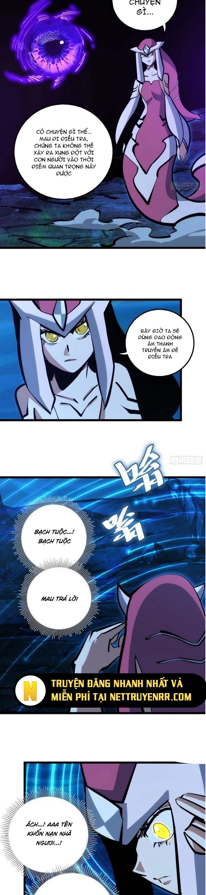 Tự Kỷ Luật Ta Đây Bất Khả Chiến Bại: Chapter 87