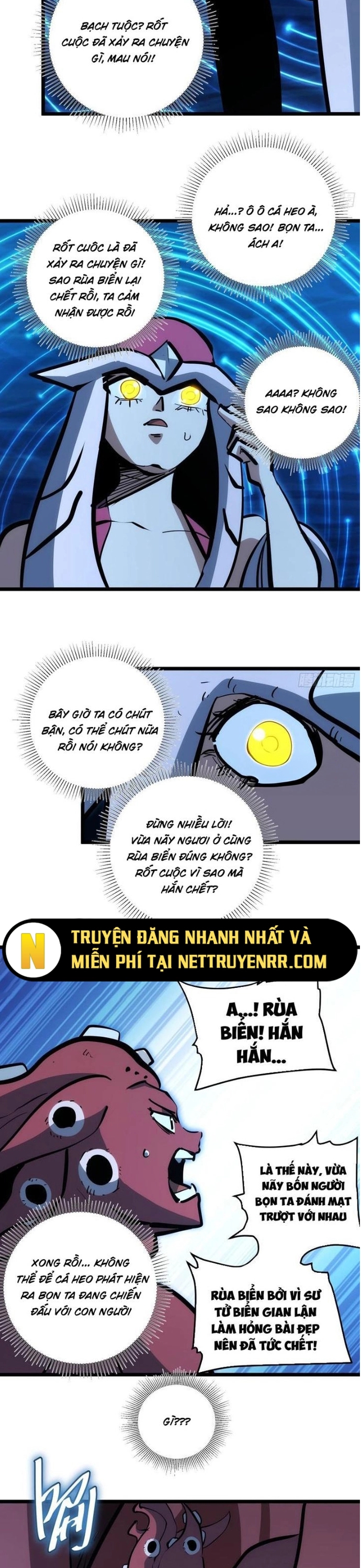 Tự Kỷ Luật Ta Đây Bất Khả Chiến Bại: Chapter 87