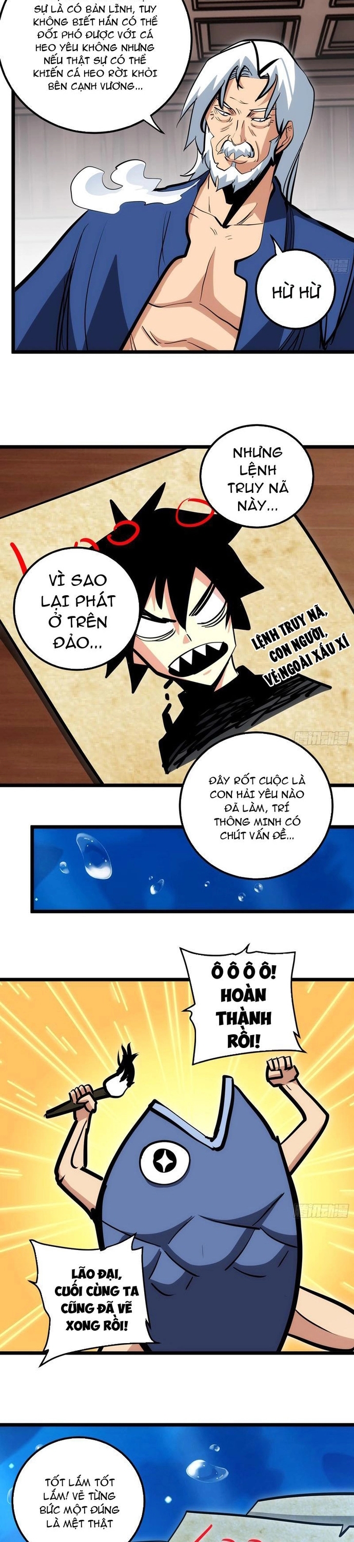 Tự Kỷ Luật Ta Đây Bất Khả Chiến Bại: Chapter 88