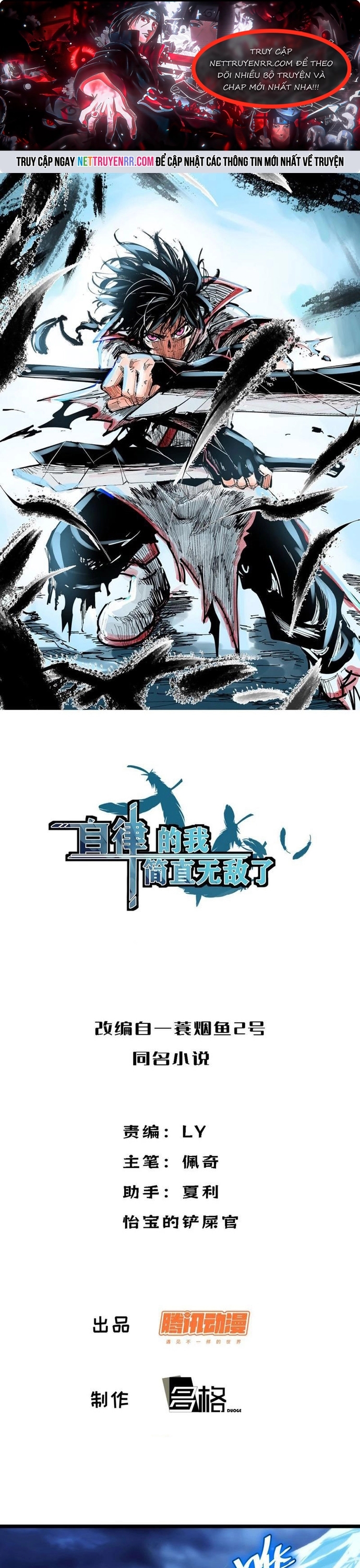 Tự Kỷ Luật Ta Đây Bất Khả Chiến Bại: Chapter 90