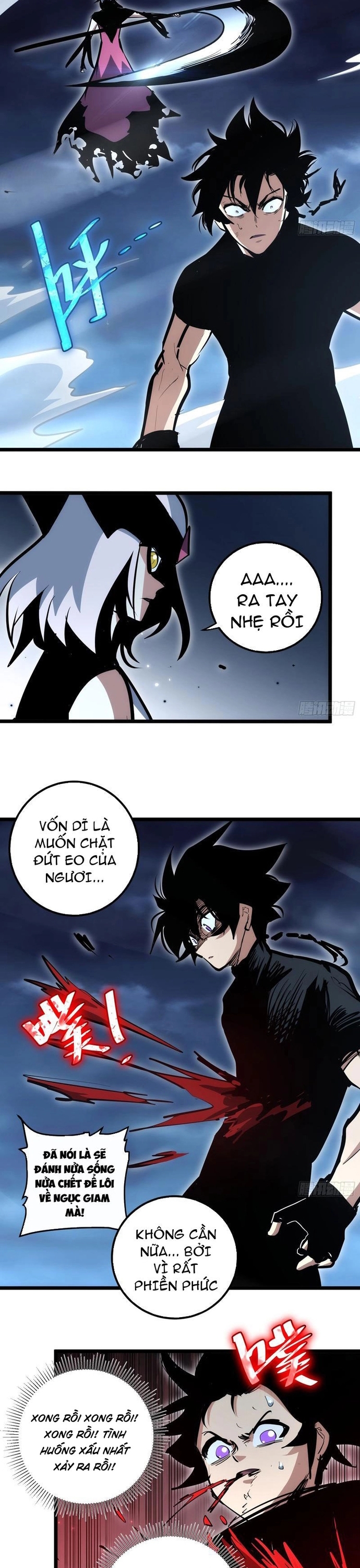 Tự Kỷ Luật Ta Đây Bất Khả Chiến Bại: Chapter 90