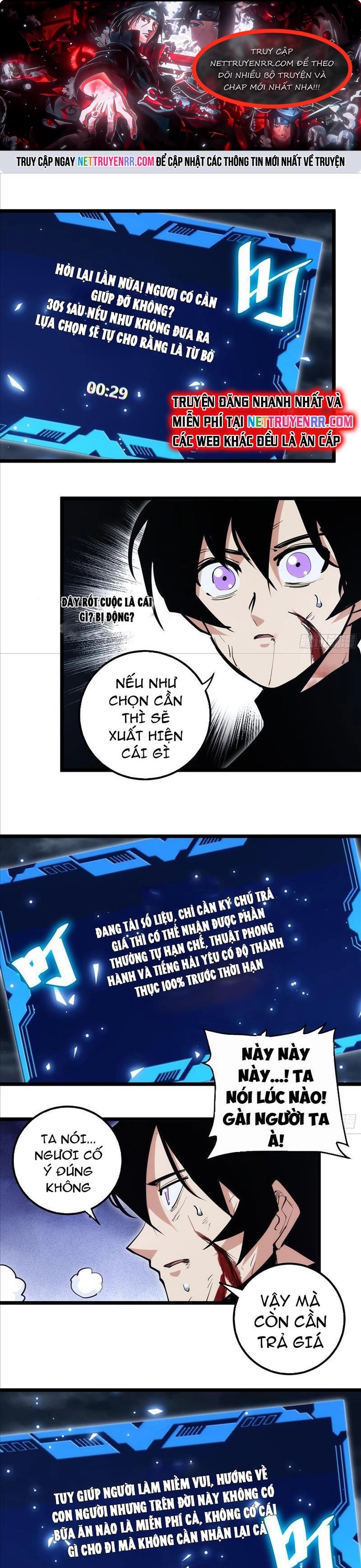Tự Kỷ Luật Ta Đây Bất Khả Chiến Bại: Chapter 92