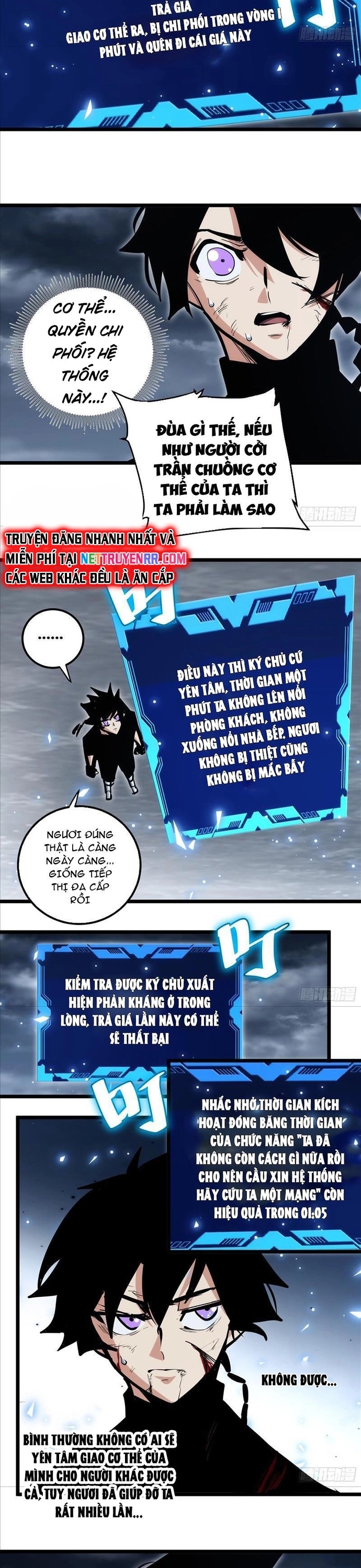 Tự Kỷ Luật Ta Đây Bất Khả Chiến Bại: Chapter 92