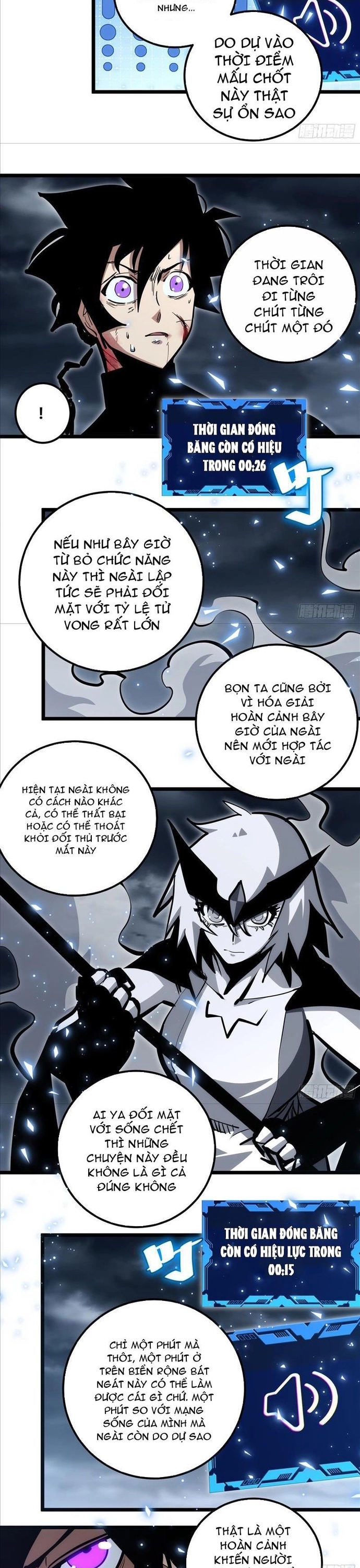 Tự Kỷ Luật Ta Đây Bất Khả Chiến Bại: Chapter 92