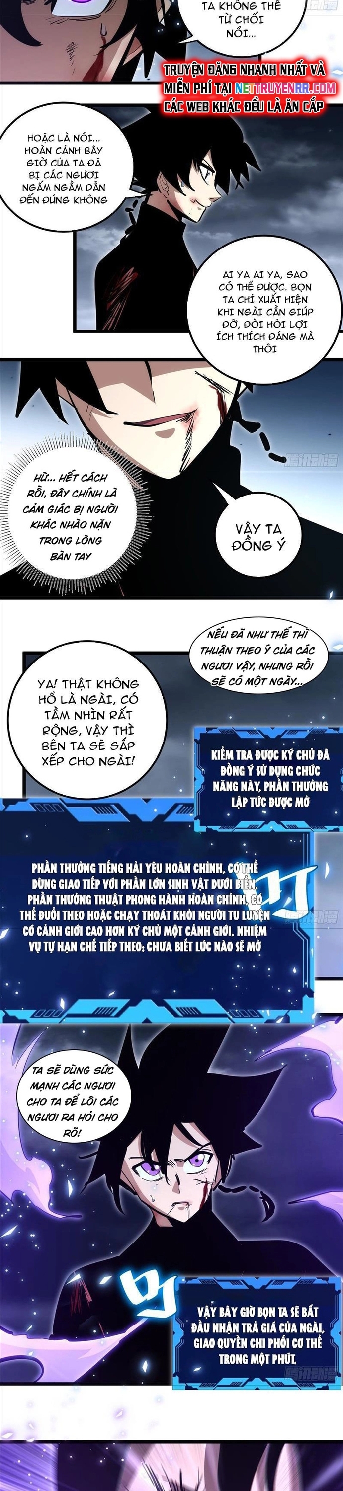 Tự Kỷ Luật Ta Đây Bất Khả Chiến Bại: Chapter 92