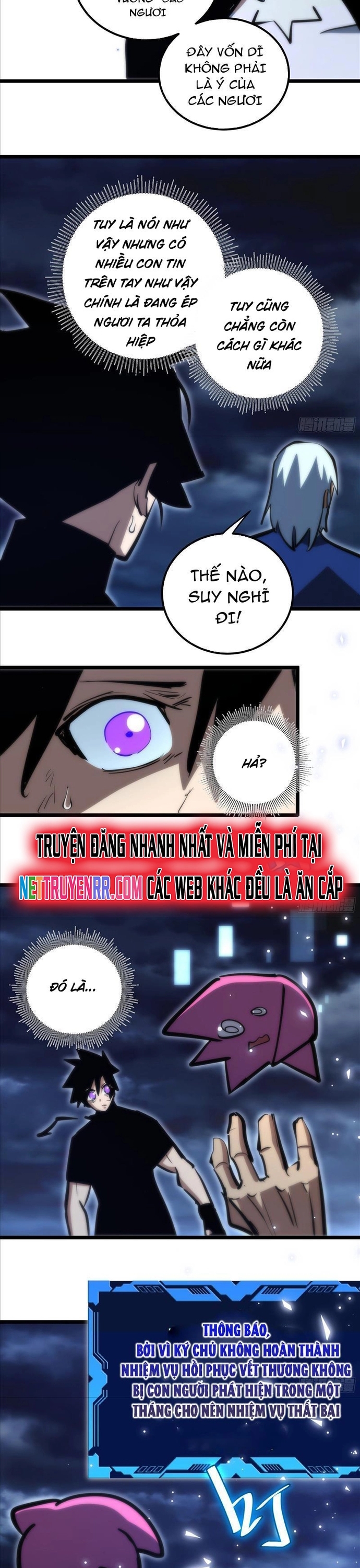 Tự Kỷ Luật Ta Đây Bất Khả Chiến Bại: Chapter 94