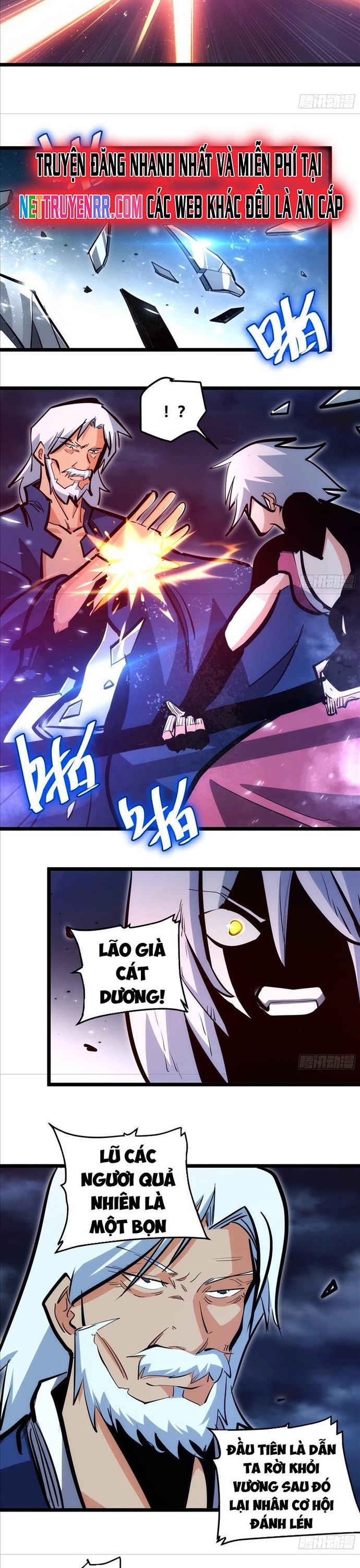 Tự Kỷ Luật Ta Đây Bất Khả Chiến Bại: Chapter 94