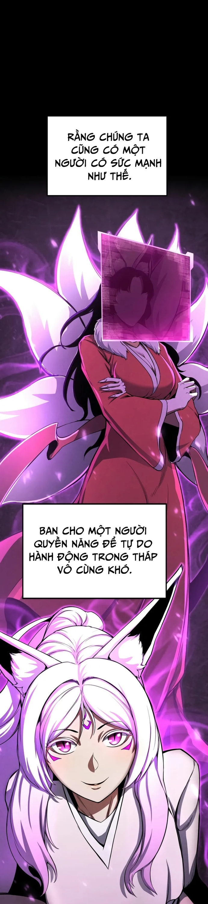 Tử Linh Sư Mạnh Nhất: Chapter 69