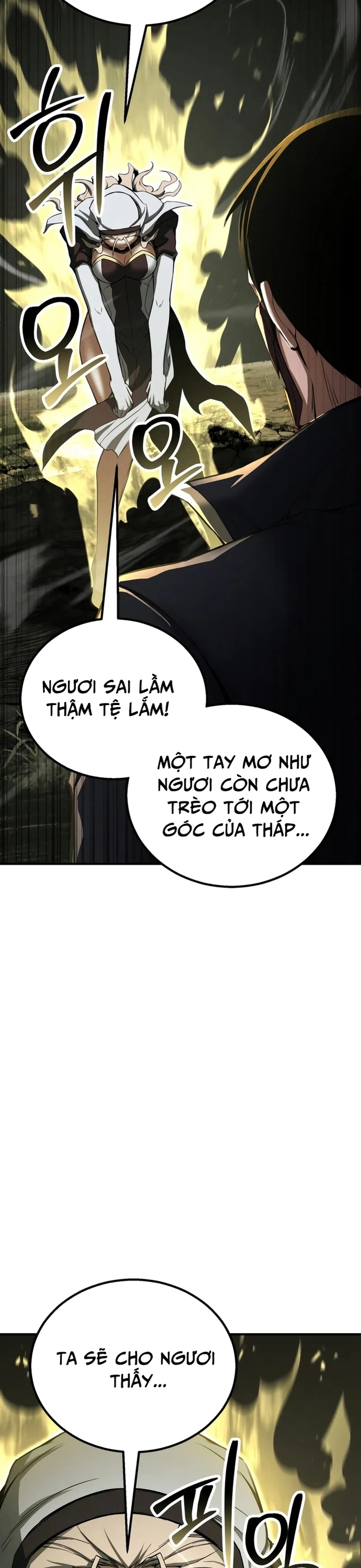 Tử Linh Sư Mạnh Nhất: Chapter 69