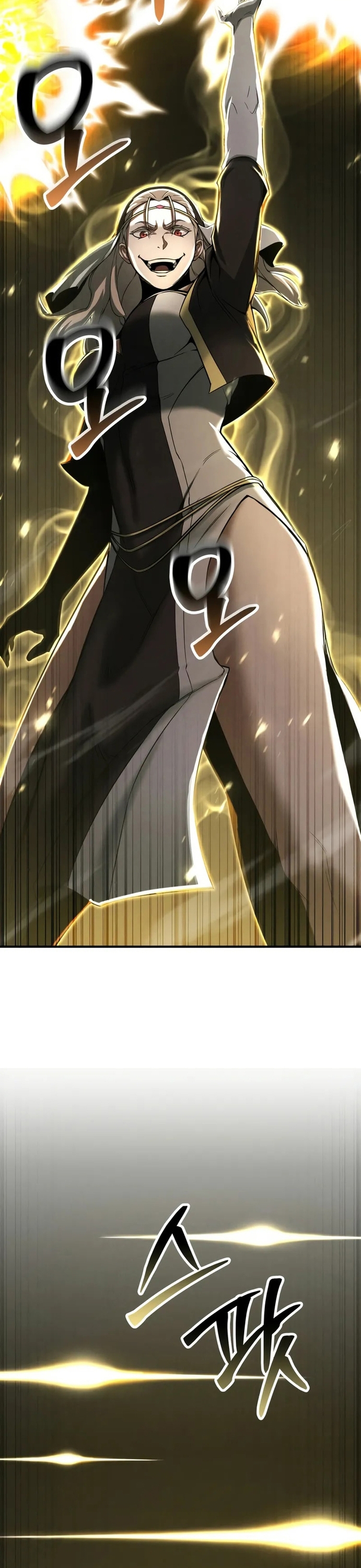 Tử Linh Sư Mạnh Nhất: Chapter 69