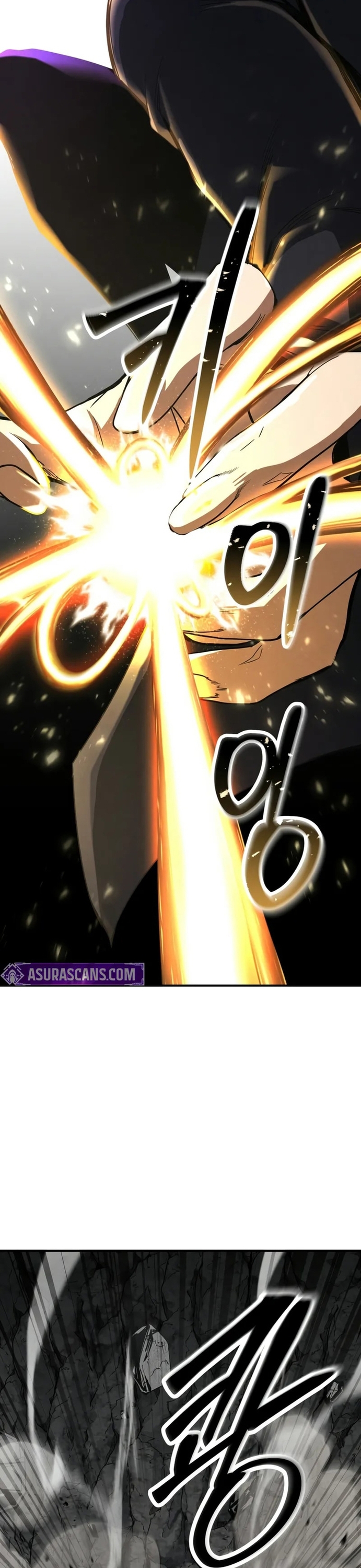 Tử Linh Sư Mạnh Nhất: Chapter 69