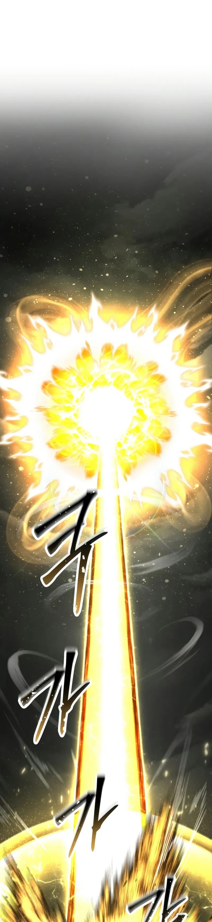 Tử Linh Sư Mạnh Nhất: Chapter 69