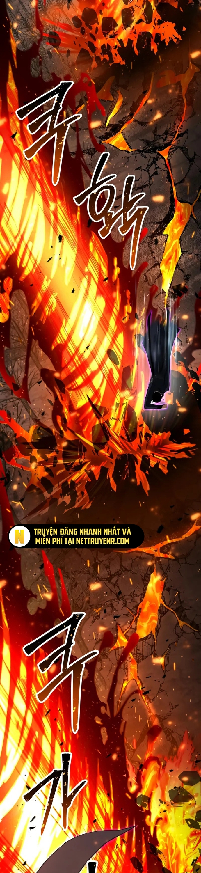 Tử Linh Sư Mạnh Nhất: Chapter 70