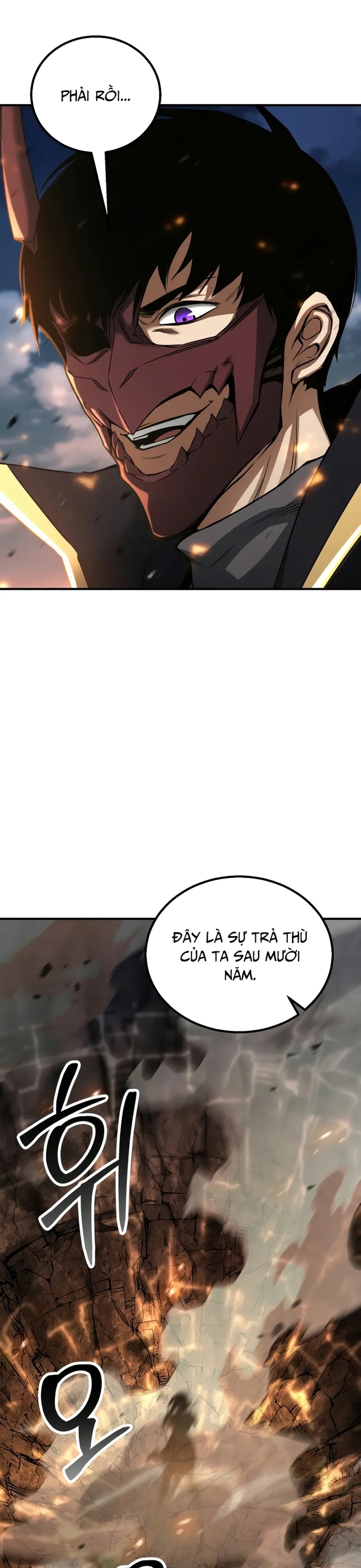 Tử Linh Sư Mạnh Nhất: Chapter 70