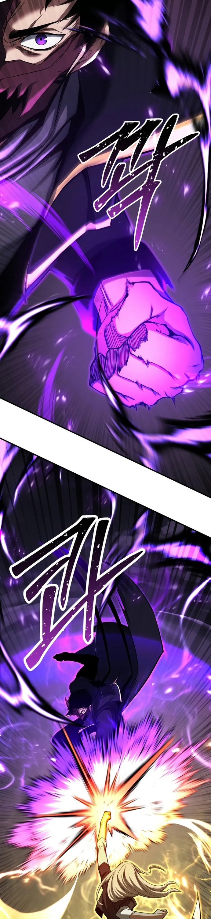 Tử Linh Sư Mạnh Nhất: Chapter 70