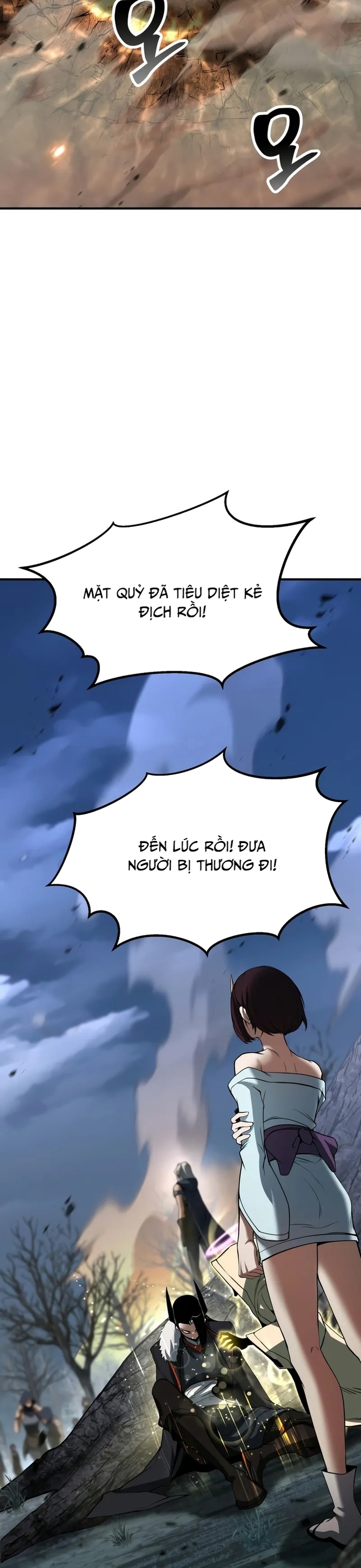 Tử Linh Sư Mạnh Nhất: Chapter 70
