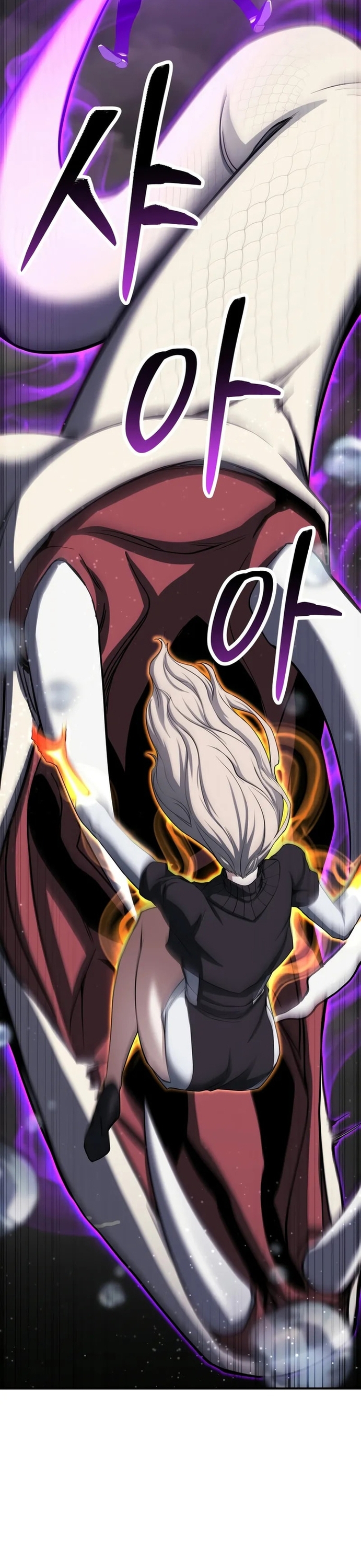 Tử Linh Sư Mạnh Nhất: Chapter 70