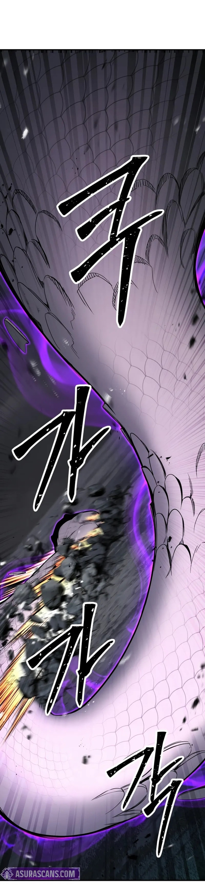 Tử Linh Sư Mạnh Nhất: Chapter 70